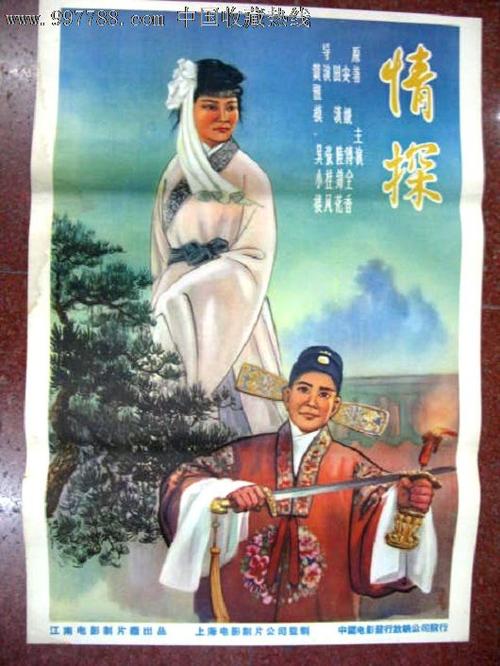 英语等级证书真实样板